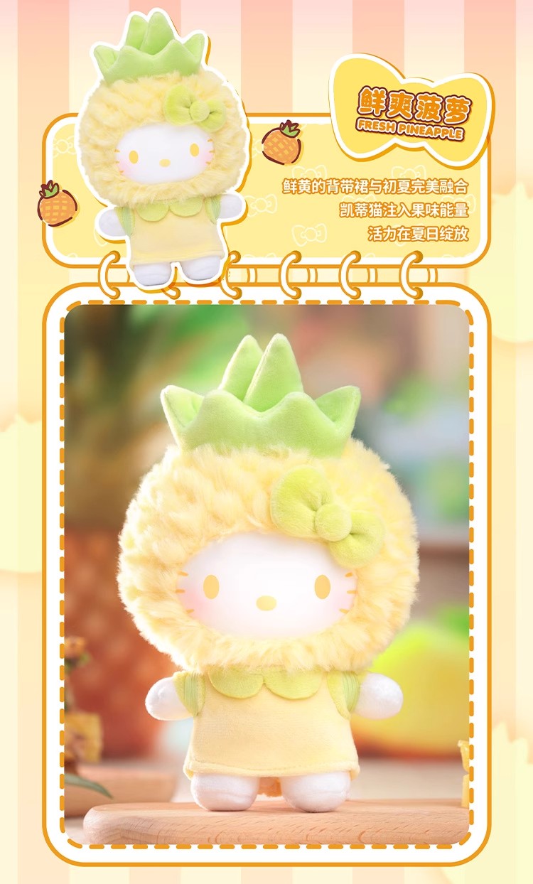 Tender Mangosteen-TOPTOY Sanrio HelloKitty Fruit Paradise