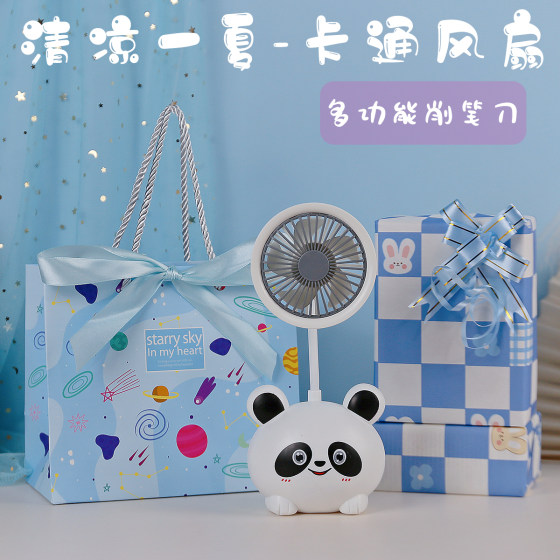 First grade gift for the whole class kindergarten children's Children's Day creative gift girls primary school students practical reward prizes