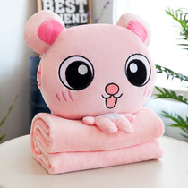 Creative Home Goods Birthday Gifts Girls Boys Send Girlfriends Special Practical Walking Students Dorms