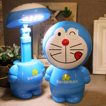 Cartoon KT folding charging LED eye protection lamp student dormitory bedside lamp Learning Lamp practical bedroom night light