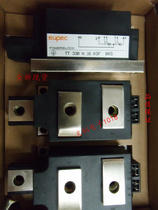 Europuck controllable silicon module TT330N16KOF TT250N16KOF brand new quality assurance 