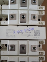 Ximenkang SKKT162 16E brand new spot quality assurance