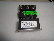 IXYS Module VUO62-16NO7 VUO62-12NO7 VUO62-08NO7 New in stock  