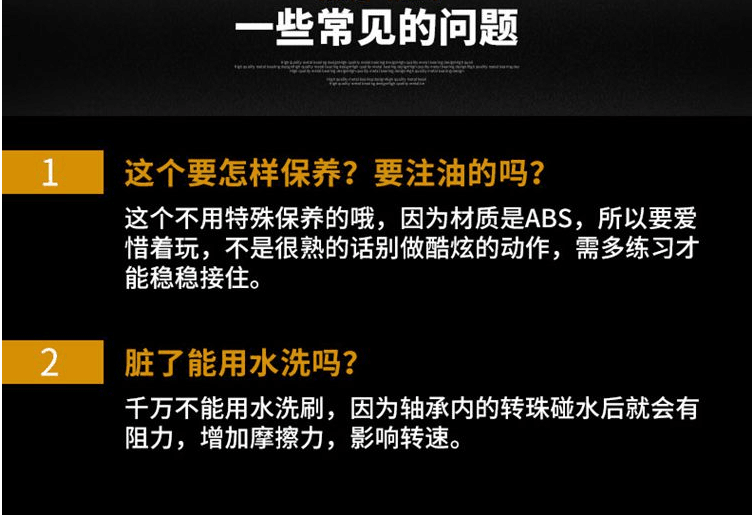 Finger spinner - Ref 2616463 Image 11