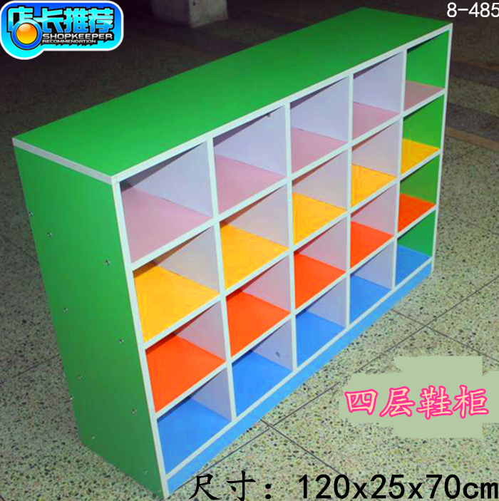 Customized kindergarten schoolbag cabinet dance training class shoe rack naughty castle children's amusement park entertainment area put shoe rack