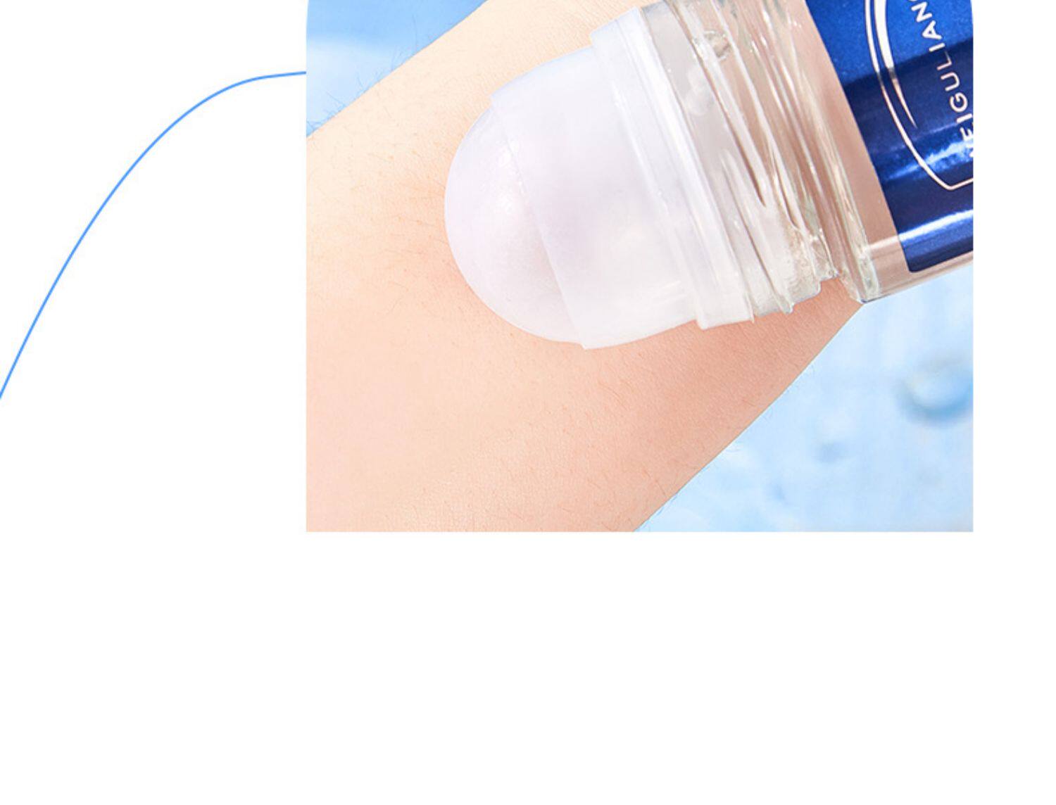 First-rate 凡士林 止汗露【屈臣氏同款】夏天必备 走珠香体露 男女士腋下干爽 除臭 去狐臭异味 清甜果香味 50ml