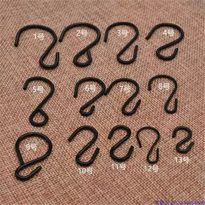 Iron S-hook black S adhesive hook S-shaped adhesive hook iron S-hook flagpole S-hook poster hook