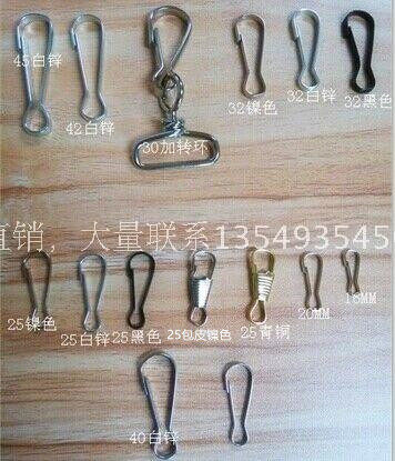 diy material pig bile button connection buckle bag buckle connection buckle 8 words button jubiliary button gourd button buckle poster buckle hardware hook button-Taobao