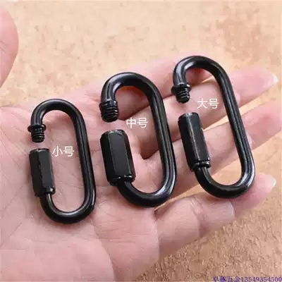 Black hanging buckle Chandelier connecting buckle Quick connecting ring Connecting ring Runway buckle Hyperlink buckle Carabiner Chain buckle