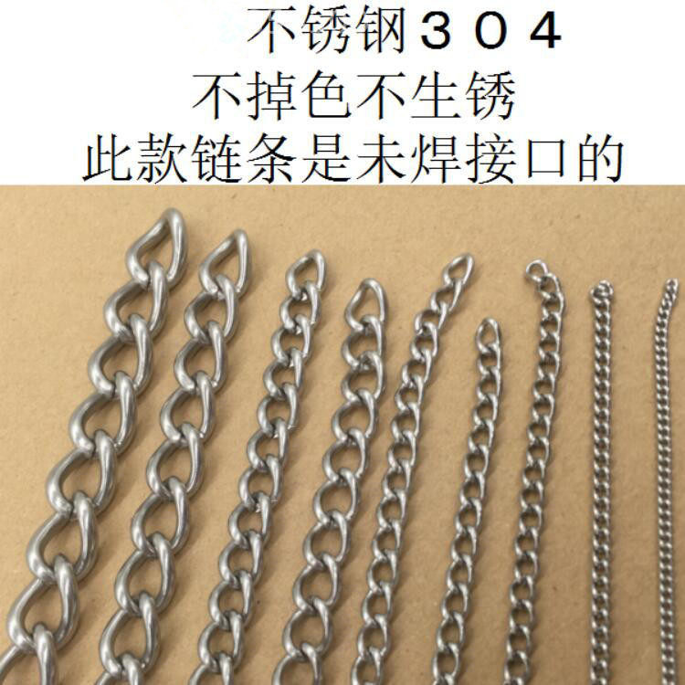 304 stainless steel button chain listing chain unwelded wire diameter thick 0 6mm-2 5mm stainless chain 1 meter price