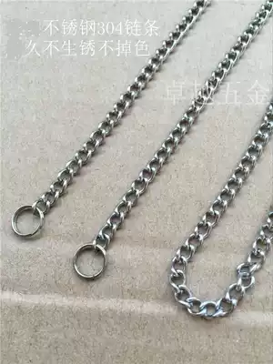304 stainless steel small chain Stainless steel tag chain Stainless steel hanging chain Indicator tag hanging chain Hanging chain