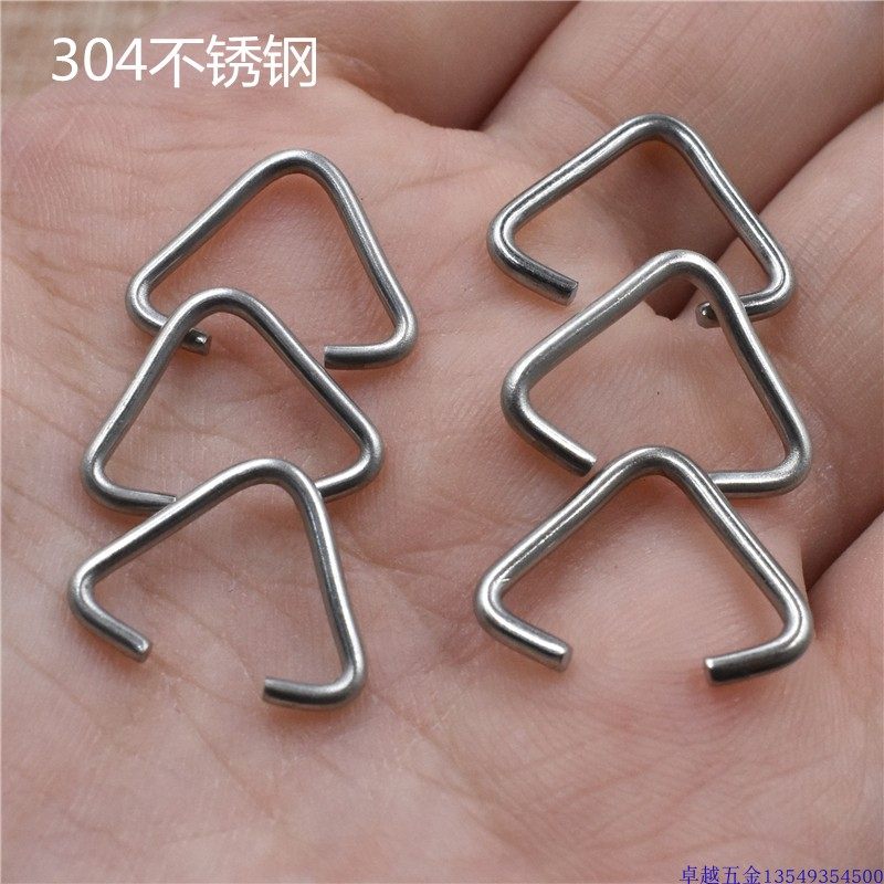 304 stainless steel triangle tag connecting buckle DIY with batch iron snap connecting buckle opening Triangle buckle opening