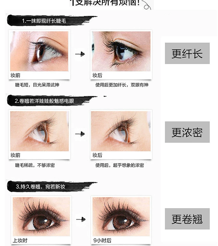 Sản phẩm đặc biệt hàng ngày Mistine Thái Lan mascara 4D hai đầu không thấm nước tự nhiên không nở Halo dày và dài - Kem Mascara / Revitalash