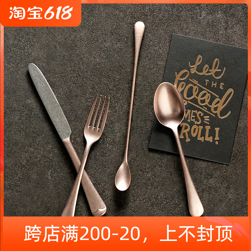 Caragle Imports Japan AOYOSHI Qingfang Making the Ancient Rose Gold Stainless Steel Western Dining Knife Fork-Spoon Camping