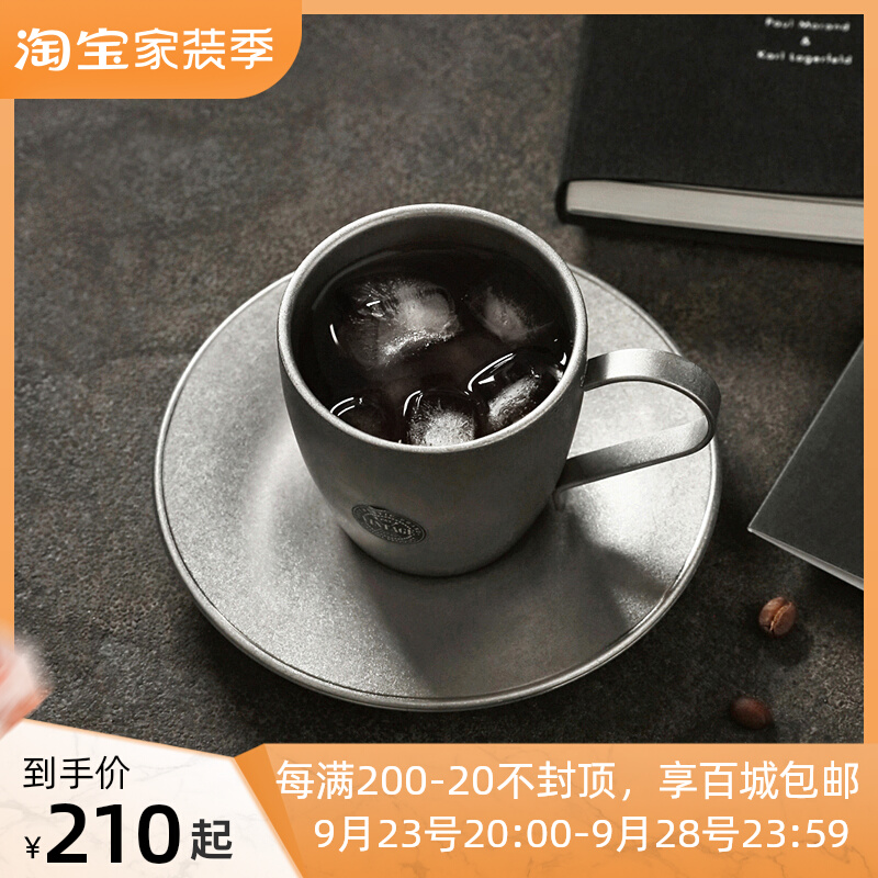 Kale Japan imported Qingfang production original American retro frosted silver stainless steel coffee cup camping