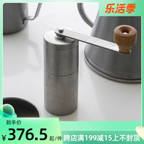 Caragle Japan imports Qingfang to make stainless steel grinding machine retro handmade coffee bean grinding machine