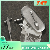 Japan AOYOSHI Qingfang production of original American retro frosted silver pallet containing tray small wine bottle chopstick holder