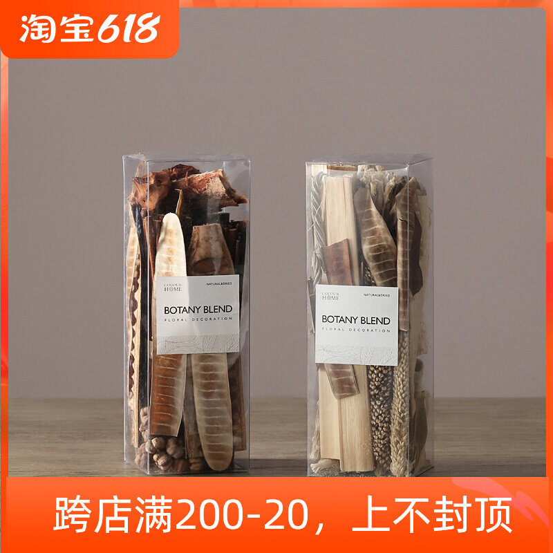 Caragle India imports natural dry flower dried fruit dry branches boxed immortality with fragrant lavender