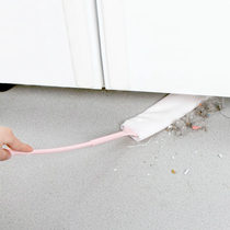 Non-woven fabric gap brush dust dust dusting household cleaning bed bottom cleaning sweep Wall dust long handle gap dust removal brush
