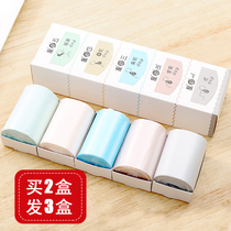 Hipster cute breakpoint garbage bag desktop color garbage storage bag student plastic garbage bag for dormitory