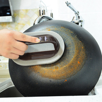 Emery sponge wipe kitchen cleaning with handle rust removal wipe sponge stainless steel surface Decontamination sponge