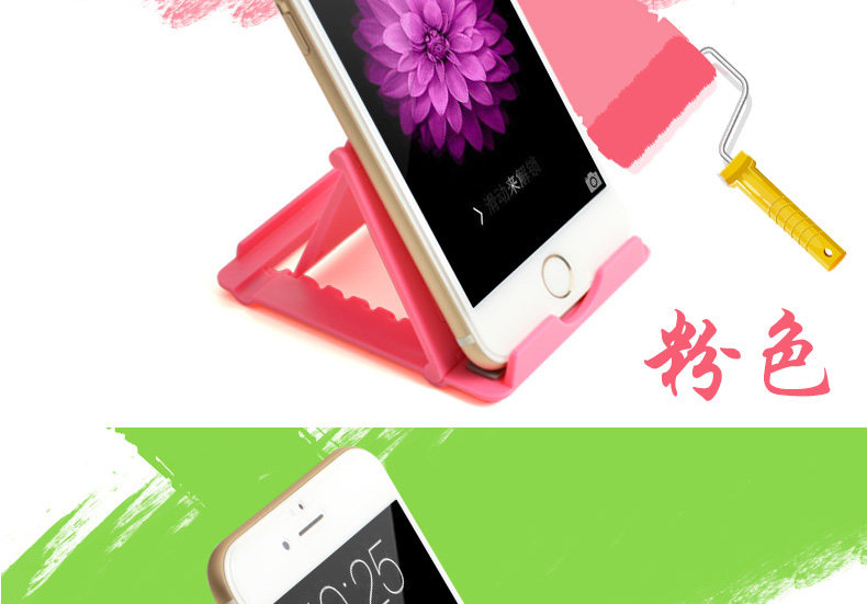 Support téléphone mobile BRIM - Ref 1356060 Image 24