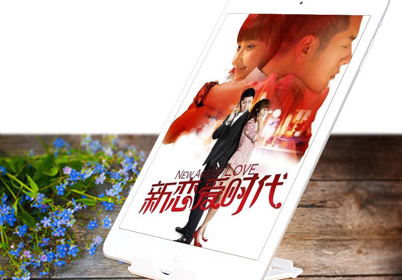 Support téléphone mobile BRIM - Ref 1356060 Image 11