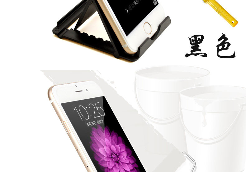 Support téléphone mobile BRIM - Ref 1356060 Image 22