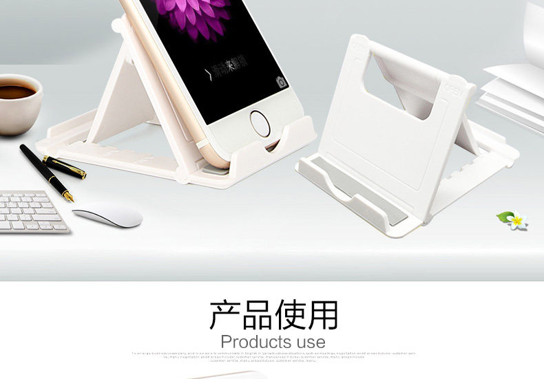 Support téléphone mobile BRIM - Ref 1356060 Image 8