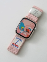 Плетеная магнитная пряжка светло-розового цвета с собачкой