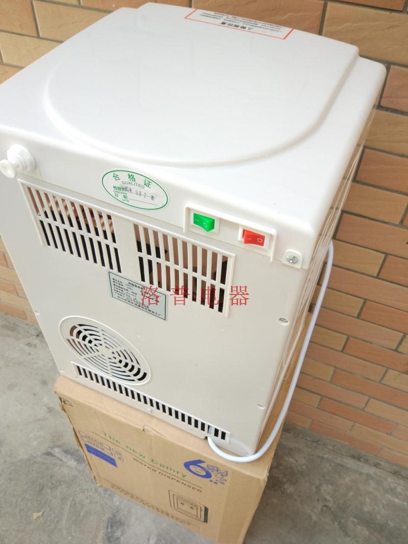 máy lọc nước ro aqua Xiaer máy tính để bàn nước nóng lạnh và đường ống lạnh máy nước nóng máy lọc nước nóng nhà máy lọc nước uống thẳng máy lọc nước samsung