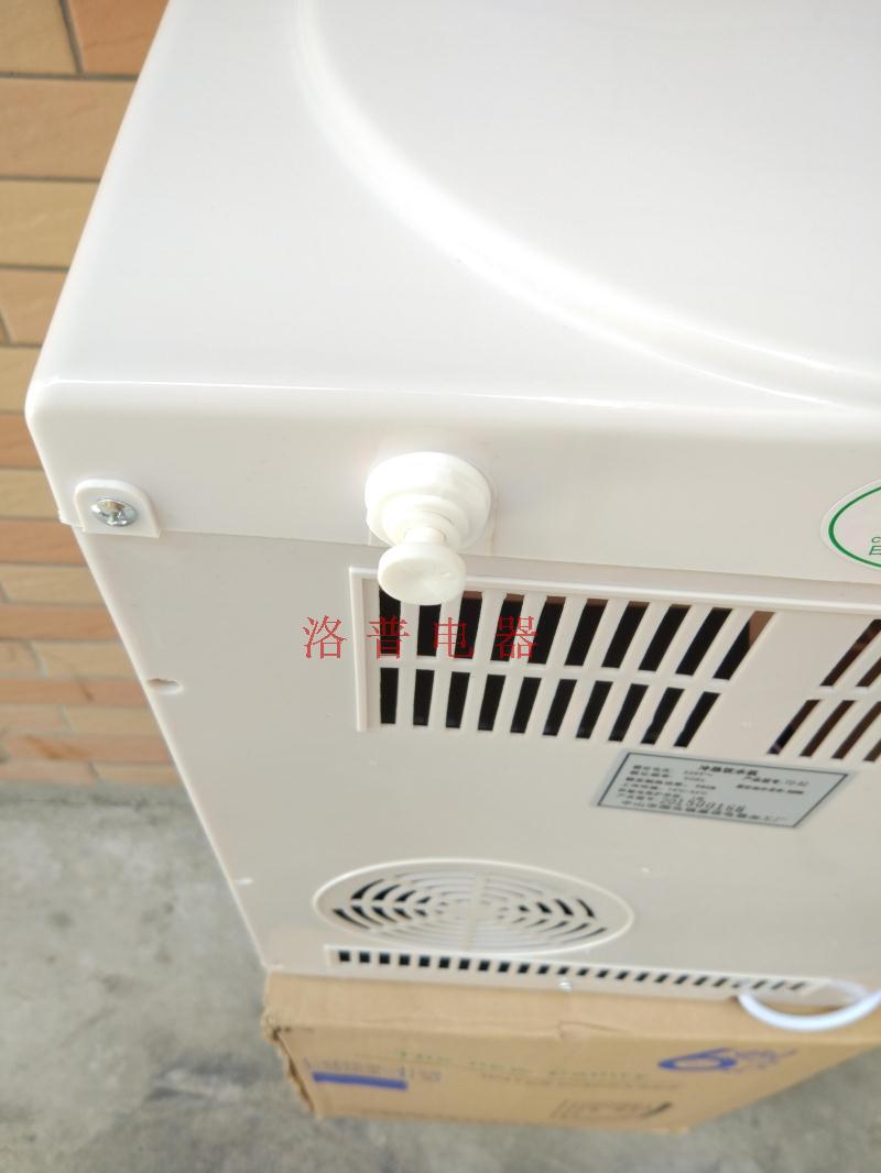 máy lọc nước ro aqua Xiaer máy tính để bàn nước nóng lạnh và đường ống lạnh máy nước nóng máy lọc nước nóng nhà máy lọc nước uống thẳng máy lọc nước samsung