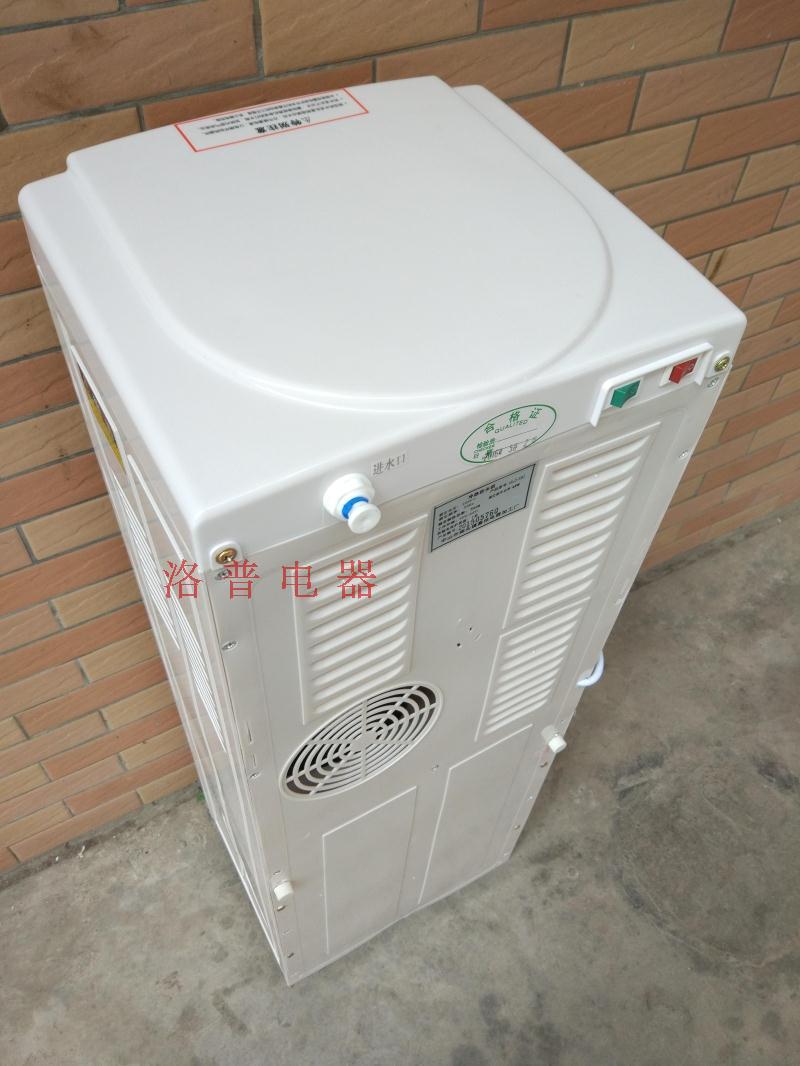 máy lọc nước ao smith Máy đường ống thẳng đứng Xialer nóng và lạnh nước nóng lạnh phẳng loại kín với máy uống thẳng có máy lọc nước cây nước nóng lạnh alaska