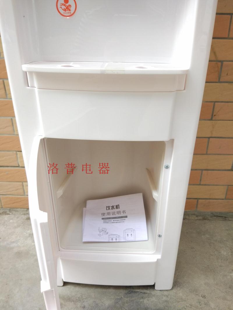 máy lọc nước ao smith Máy đường ống thẳng đứng Xialer nóng và lạnh nước nóng lạnh phẳng loại kín với máy uống thẳng có máy lọc nước cây nước nóng lạnh alaska