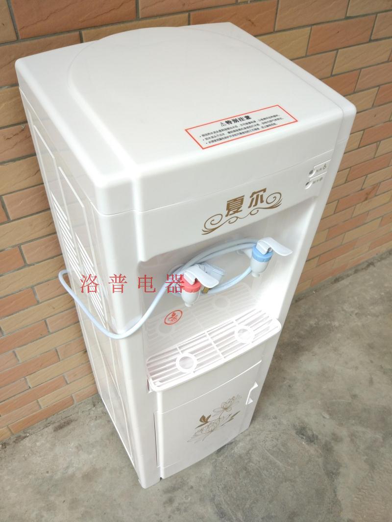 máy lọc nước ao smith Máy đường ống thẳng đứng Xialer nóng và lạnh nước nóng lạnh phẳng loại kín với máy uống thẳng có máy lọc nước cây nước nóng lạnh alaska