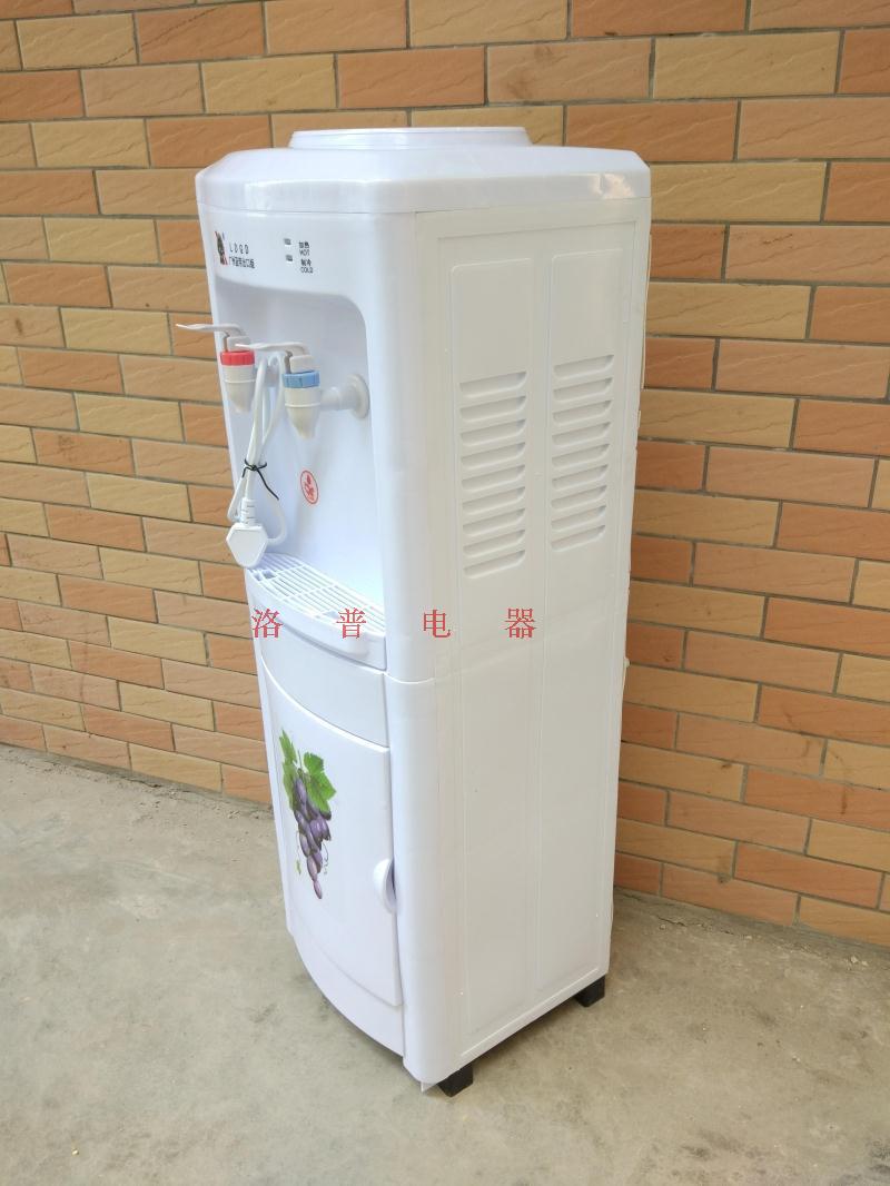 máy tạo nước ion kiềm Blue vành đai nước quả nhỏ văn phòng nước đá ấm nước nóng lạnh nhà nóng máy dọc máy làm mát nước nóng máy tính để bàn - Nước quả máy lọc nước mặn