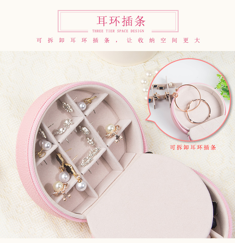 Coffret à bijoux - Ref 3107589 Image 11