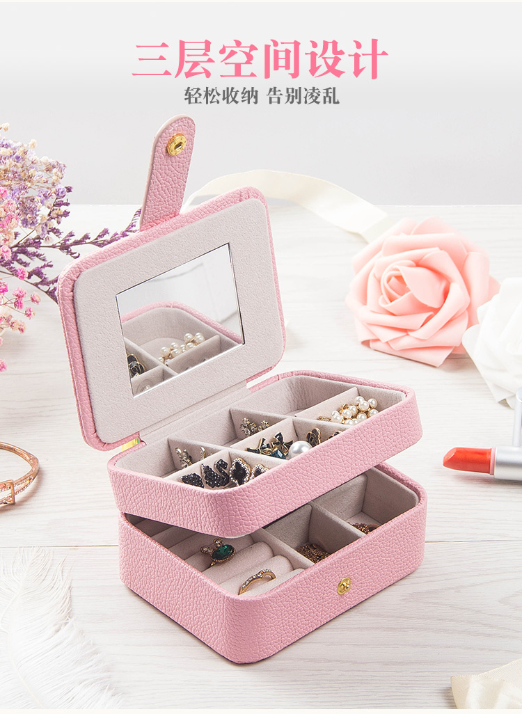 Coffret à bijoux - Ref 3107743 Image 9