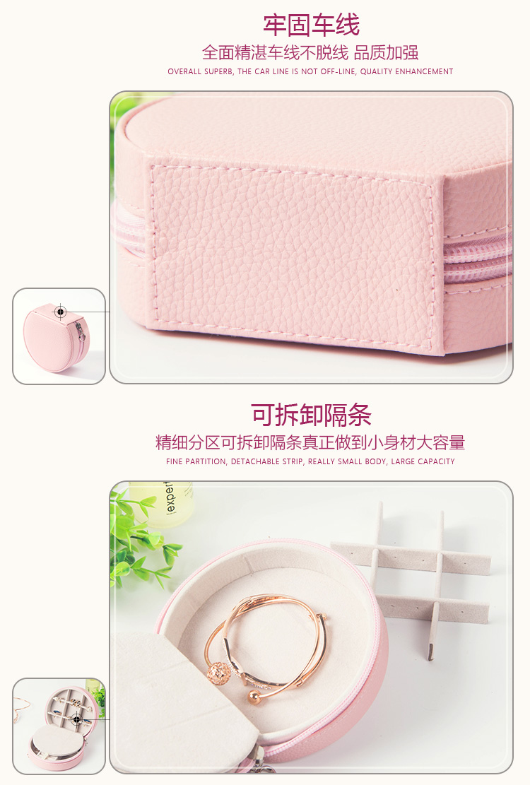 Coffret à bijoux - Ref 3107589 Image 14