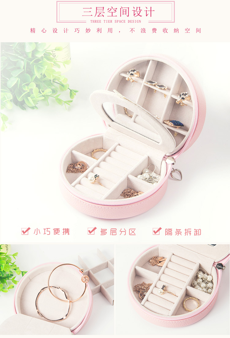 Coffret à bijoux - Ref 3107589 Image 8