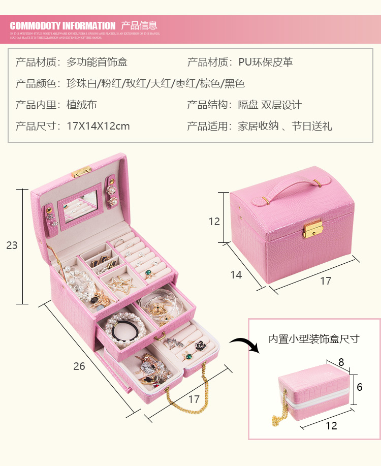 Coffret à bijoux - Ref 3107680 Image 7