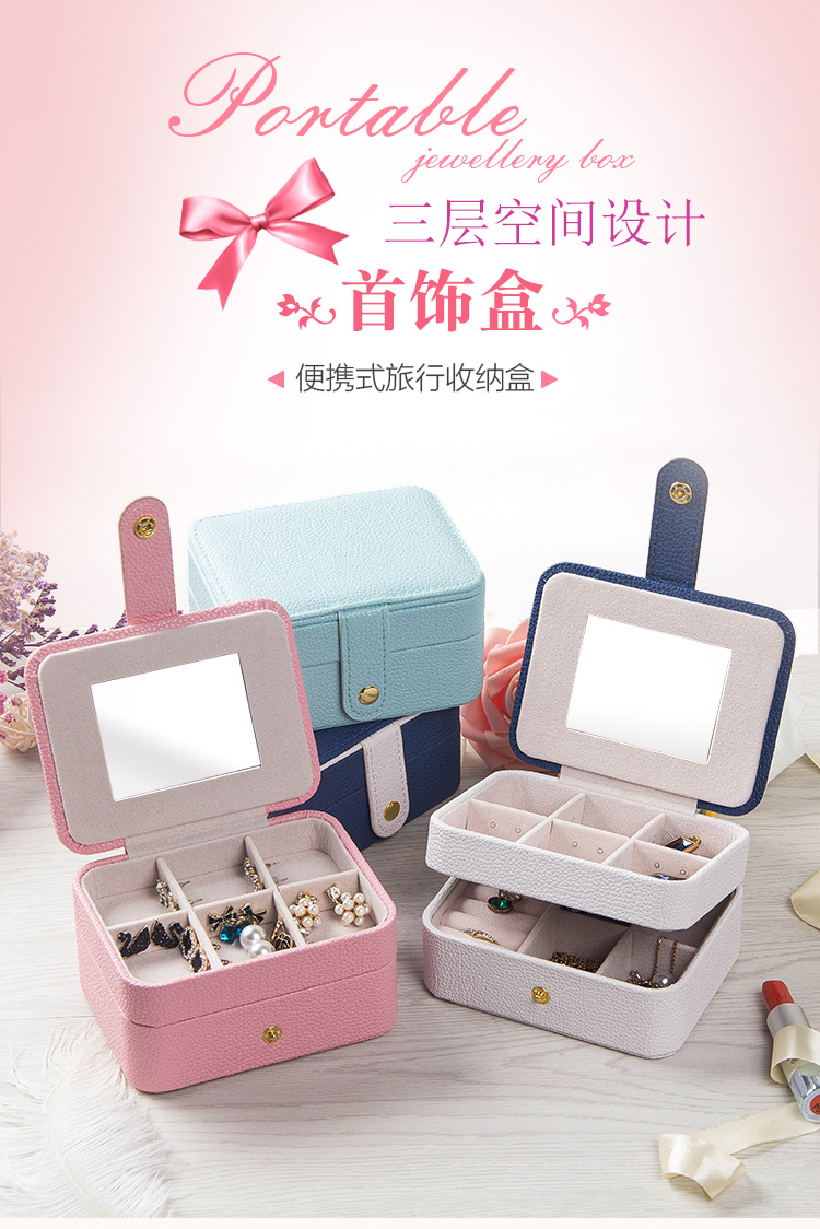 Coffret à bijoux - Ref 3107743 Image 7