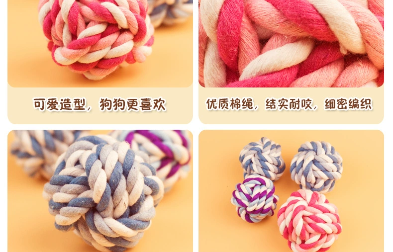 3 Gói Pet Dog Cat Toy Cotton Rope Ball Nhỏ Vừa Lớn Lớn Răng Hàm Răng Mèo Đồ Chơi Vật Vật - Mèo / Chó Đồ chơi