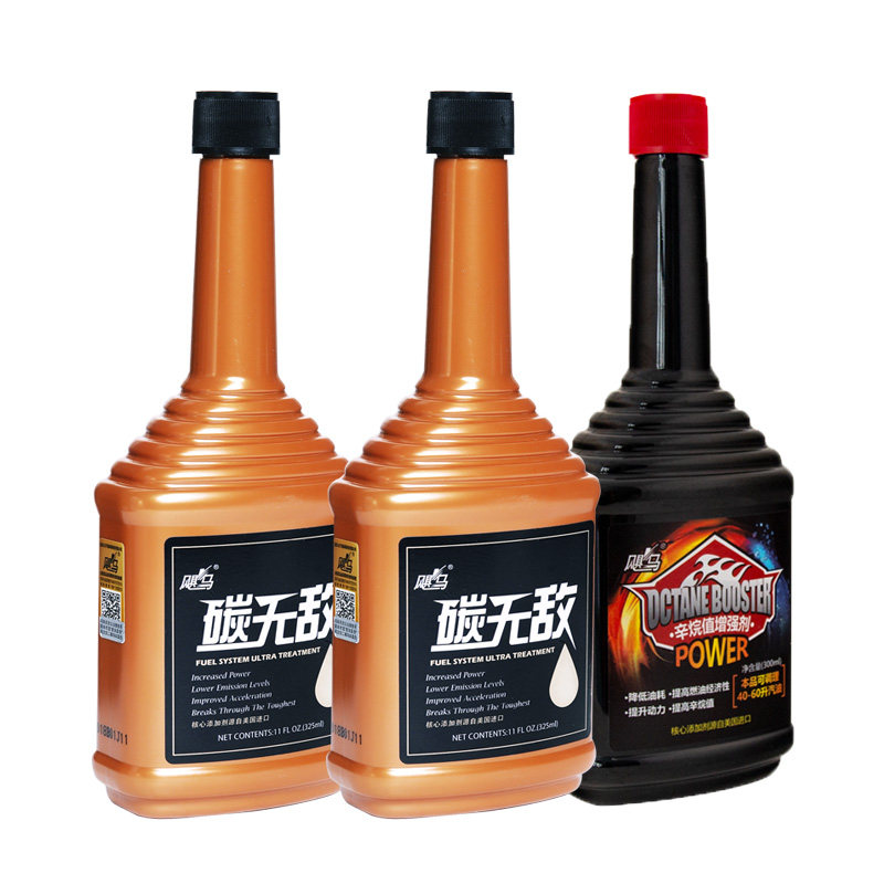 Hurricane Marcarbon No Enemy Anniversary Offers Package Fuel Oil Additive Deaccumulation Carbon Octane Boost Petrol Additives