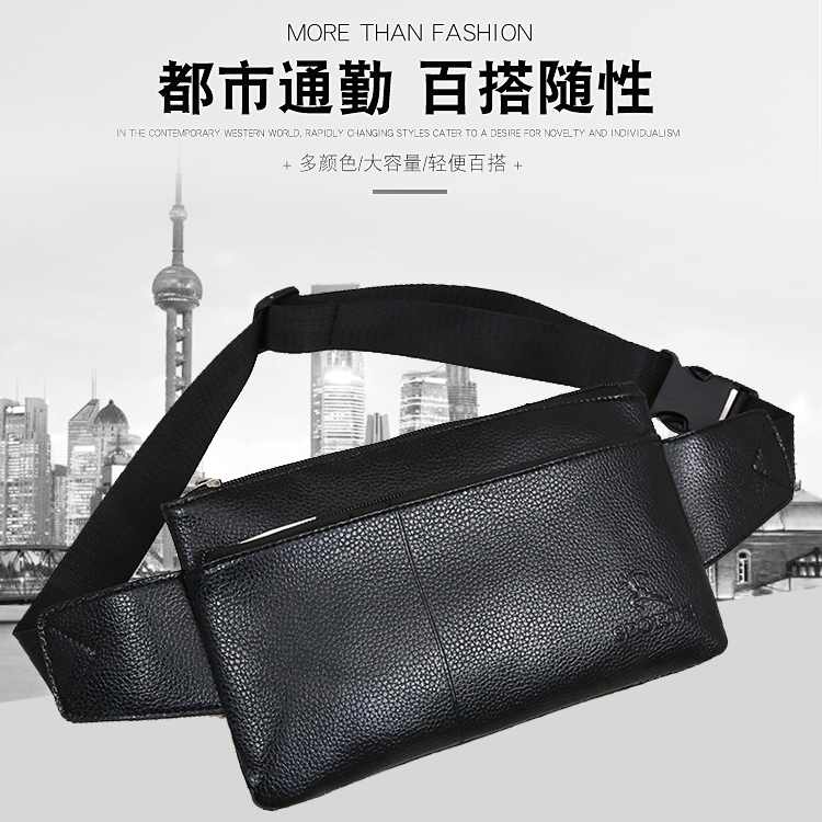 Bag Bag Male Bag 2020 new female bag multi - functional mobile phone bag casual outdoor breast bag PU bag bag bag bag bag