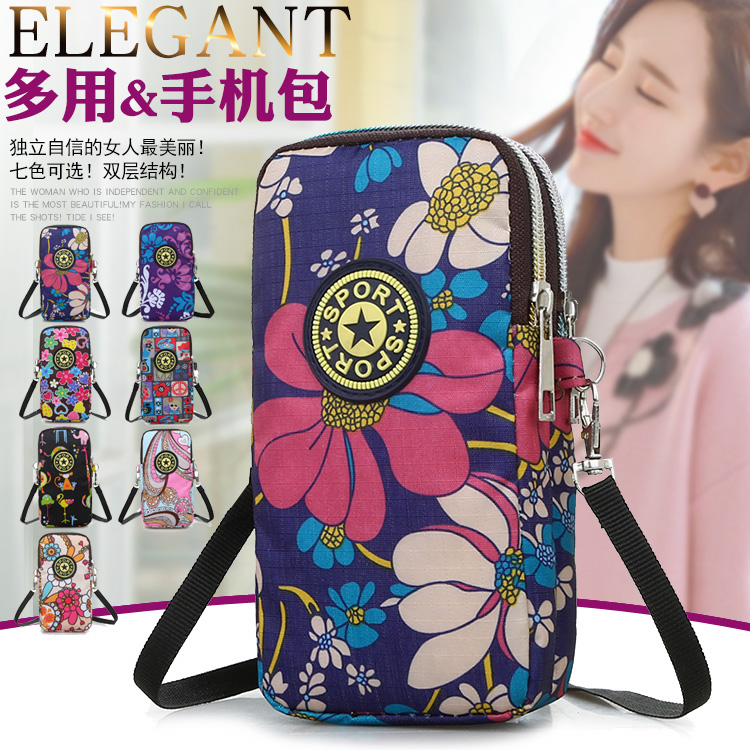 Han Edition New Woman Bag New Mini-ragged Bag Woman Waterproof Oxford Cloth Slip Bag Nylon Shoulder Bag