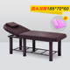 Rửa mặt làm đẹp để tăng cơ thể của phụ kiện chung nội thất gấp tắm massage massage làm dày thẩm mỹ viện cao cấp - Hair Salon / Nội thất làm đẹp