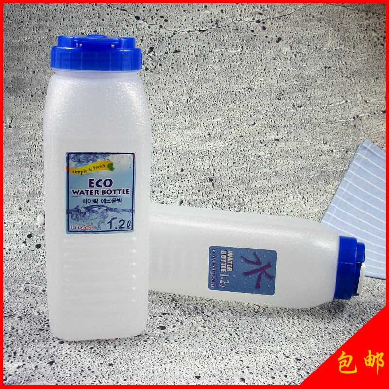 Korean-style heat-resistant frosted plastic PP large-capacity thickened cold and cold kettle restaurant household barley tea