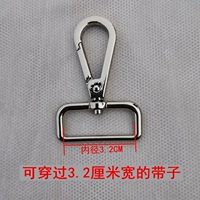 Серебряный, 3.2см