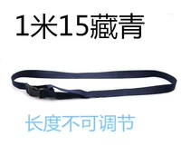 1 метр 15 нерегулярных тибетских зеленых